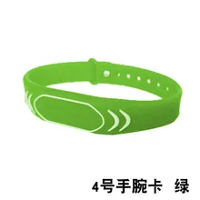 125 кГц RFID ID TK4100 EM4100 wirstbands силикагель RF пассивные карты для контроля доступа