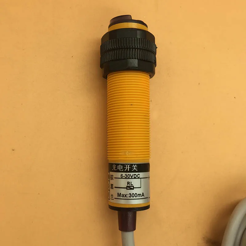 es18switch2