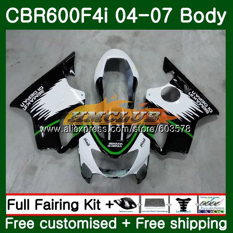 Комплект для HONDA CBR 600F4i CBR600 FS CBR 600 F4i 04 05 06 07 Белый Черный 71CL. 15 CBR600F4i CBR600 F4i 2004 2005 2006 2007 обтекатель - Цвет: No. 1