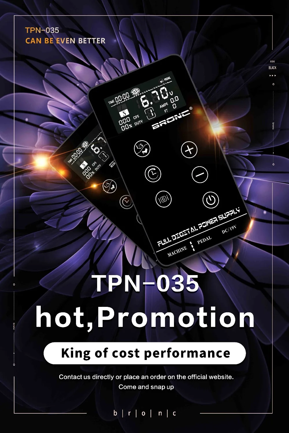 TPN-035 (11)