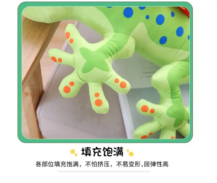 55/80/120 см рисунком Хамелеона, плюшевая кукла моделирование Gecko шутки Подушка подарок на день рождения украшение куклы игрушка