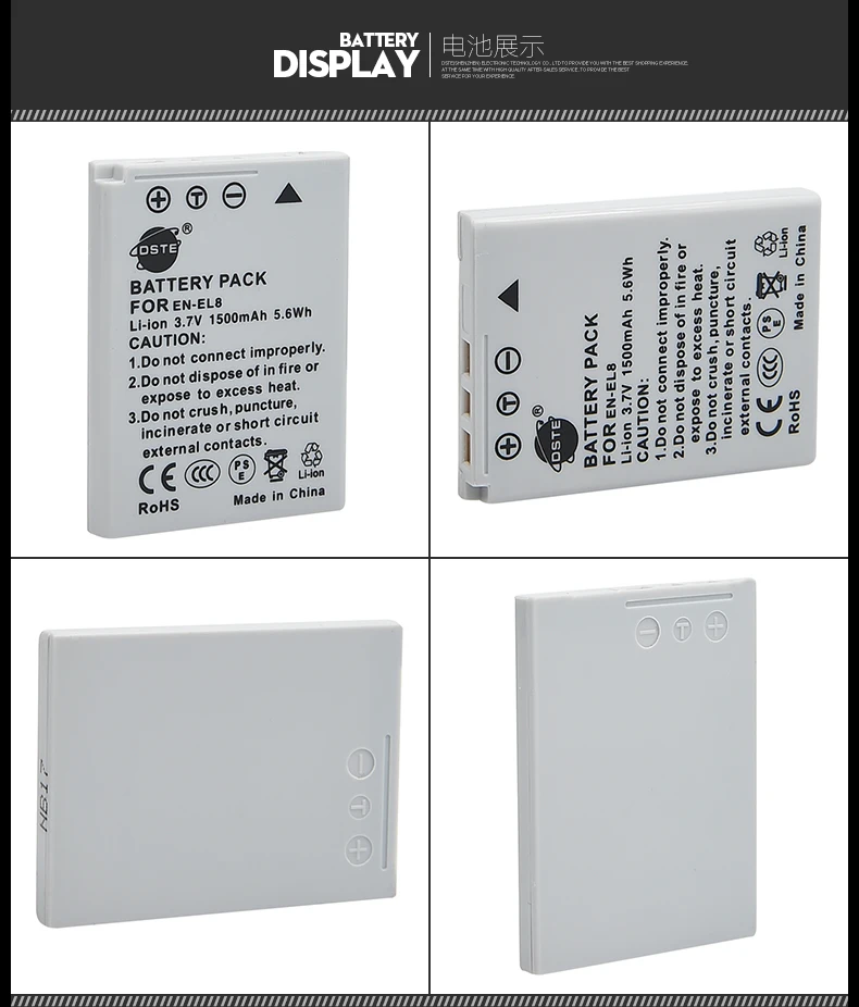 2PCS 1500mAh 3.7V 5.6Wh DSTE EN-EL8 ENEL8 Li-ion Battery 1*USB Charger FOR Nikon Coolpix P4 P3 P2 P1 L1 L2 S5 S6 S7 S7c S8 S9