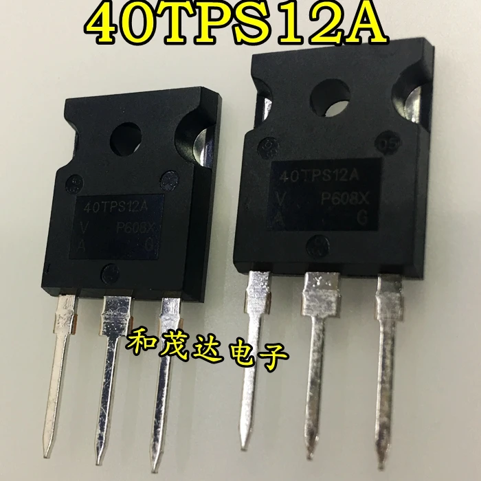 2 шт./40TPS12A 40A/1200V TO-247