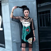 Dangal Русалка блесток Футболка Платье комплект из двух предметов Сетчатое платье Прозрачная Футболка платье черная футболка платье с блестками