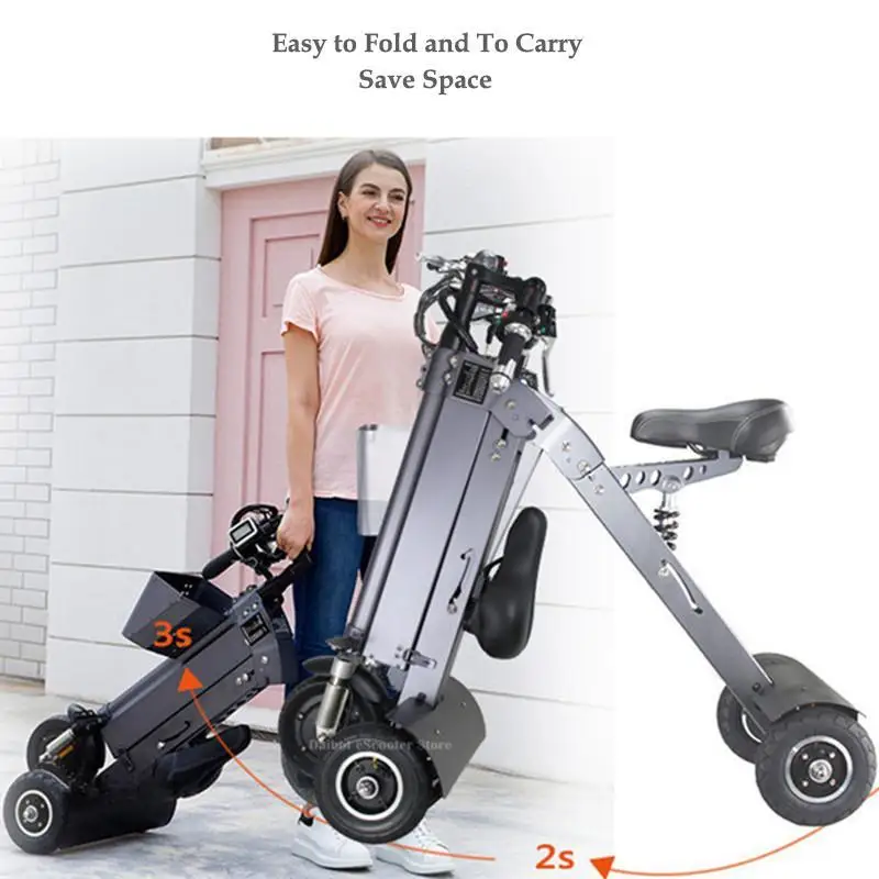 Трехколесный электрический скутер 3 колесный Электрический велосипед 8 дюймов 350