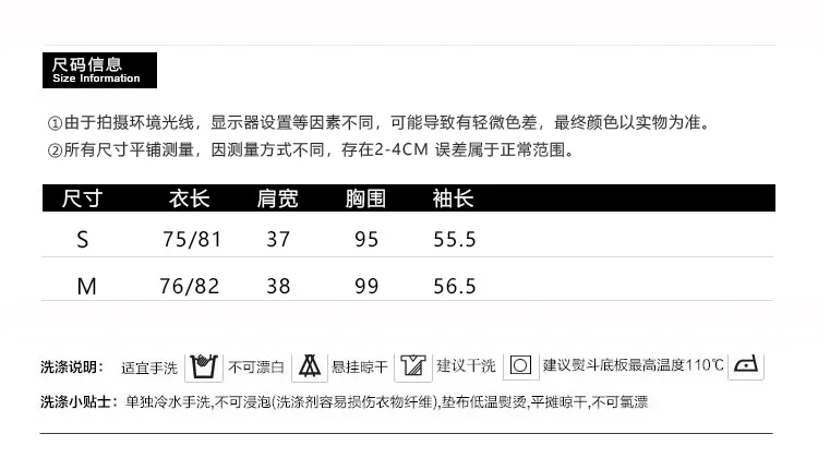 Photo Shoot Western Style Fashionable Plaid Stitching Lace-up Slimming Significant Leg Length Small Suit
