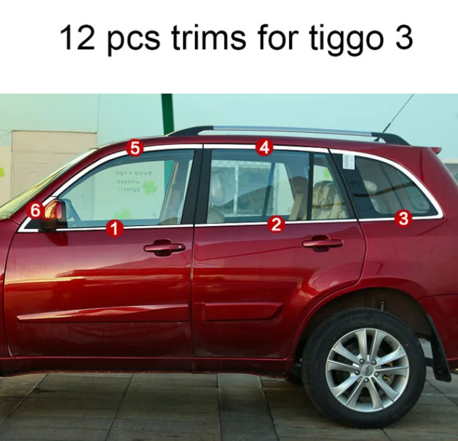 Нержавеющая сталь окна автомобиля планки для chery tiggo 3 - Цвет: 12 pcs trims