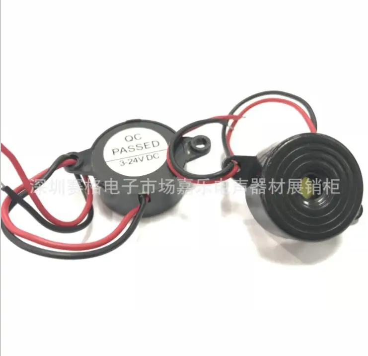 Spot supply 2Spot supply 2312 DC 3-24V 312 DC 3-24V Универсальный непрерывный звук, DC активный Прерванный звук пьезоэлектрический зуммер