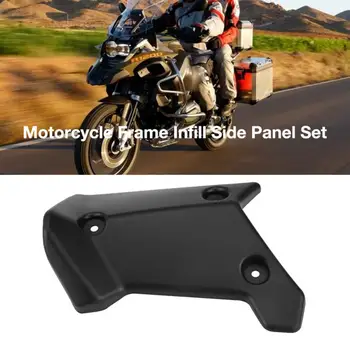 

Motorcycle Frame Infill Side Panel Set Guard Protector for BMW R1200GS ADV 2014 2015 2016 2017 Motorbike Styling