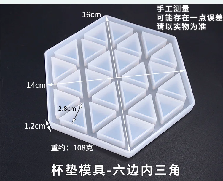 Кристалл смолы чашки подстаканник силиконовые формы 3d чашки Pad DIY цемент бетон плесень