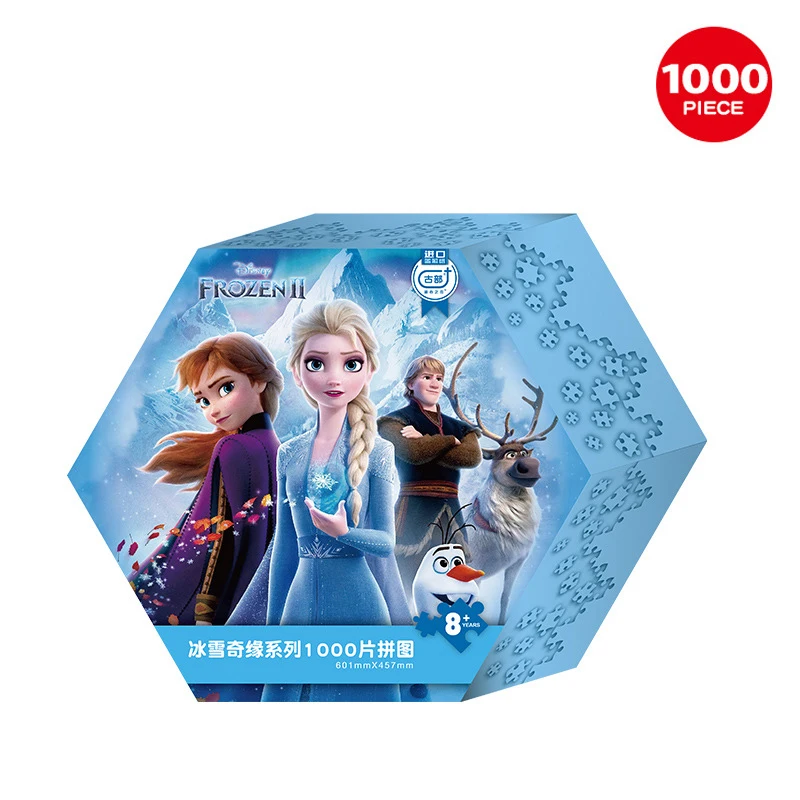 Декомпрессионный пазл для взрослых Disney Принцесса Микки Марвел 1000 шт. импортная