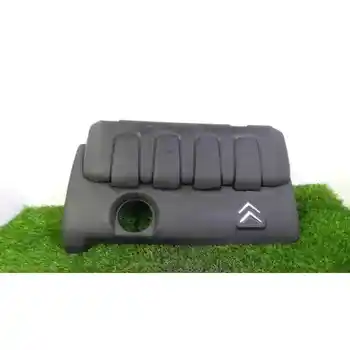 

1670961 Engine cover Citroen C4 Saloon