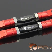 Регулируемый набор стержней с подшипниками для LOSI DBXL