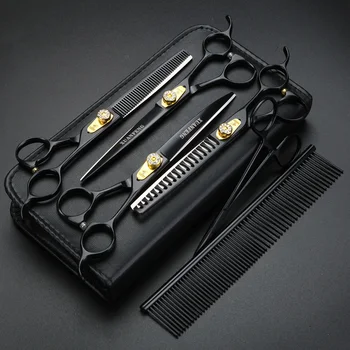 

Pet grooming scissors hairdressing scissors 7 inch pet scissors cat and dog scissors, sparse 25% and 40% 4-piece set