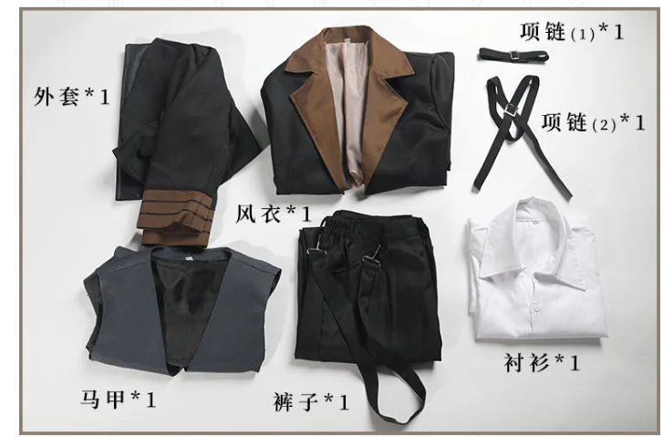 QQ截图20200826130437