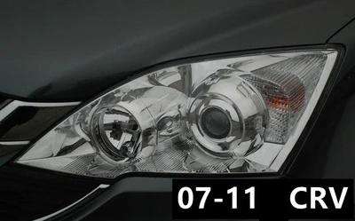 TAOCHIS адаптер каркаса для стайлинга автомобилей Hella 3r G5 объектив проектора модифицированный для Honda Accord CRV Crdeir Accord jed XR-V - Цвет: Honda CRV