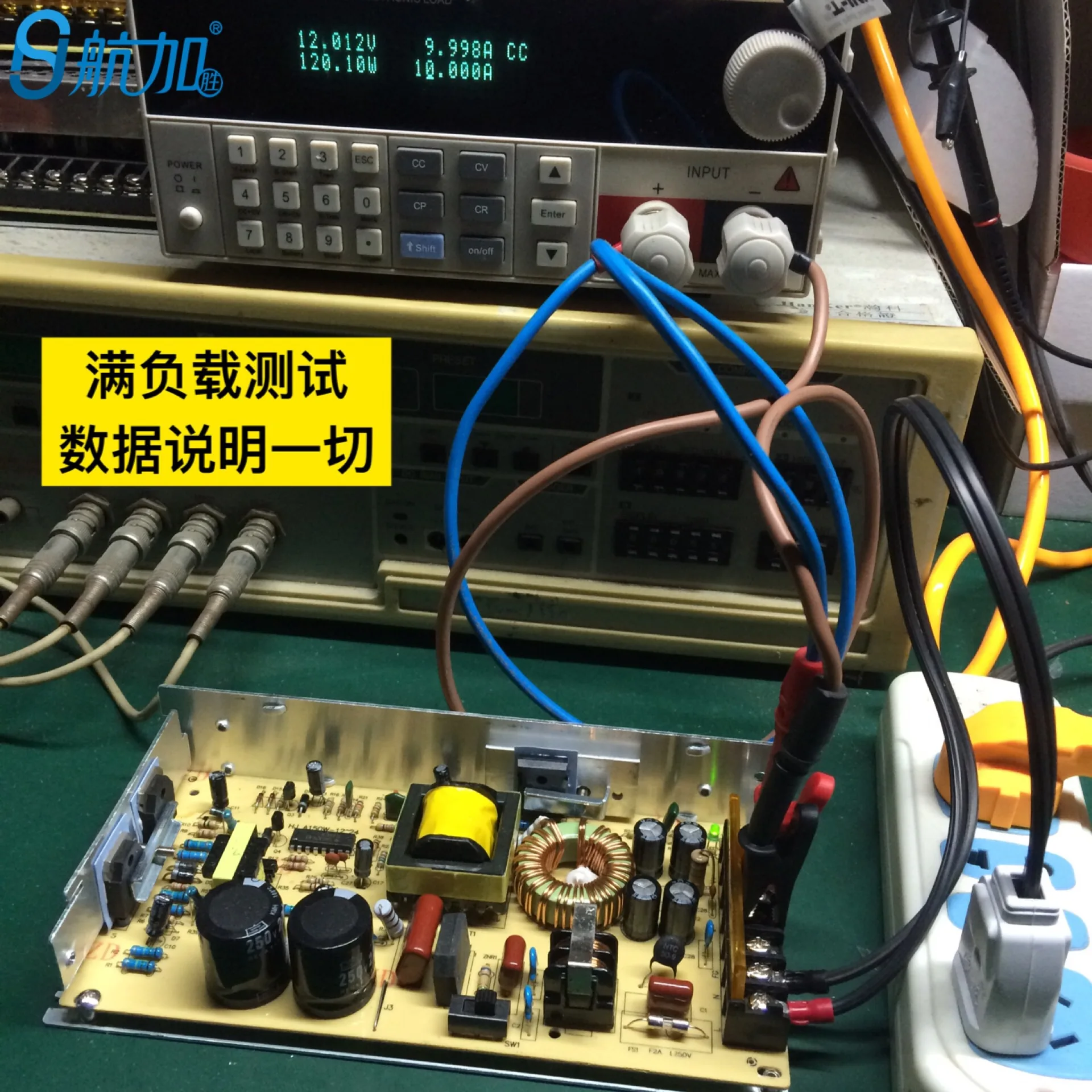 12V12A импульсный источник питания S-145-12 светодиодный светильник с автоматическим оборудованием Промышленный источник питания постоянного тока
