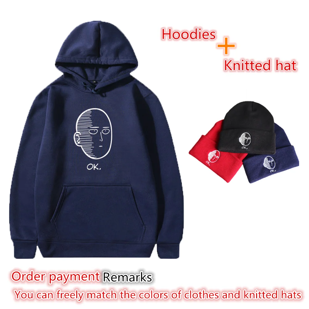 

Hoodie + knitted cap men's couple sweatshirt wool pullover coat loose neutral casual fashionable with eye-catching top