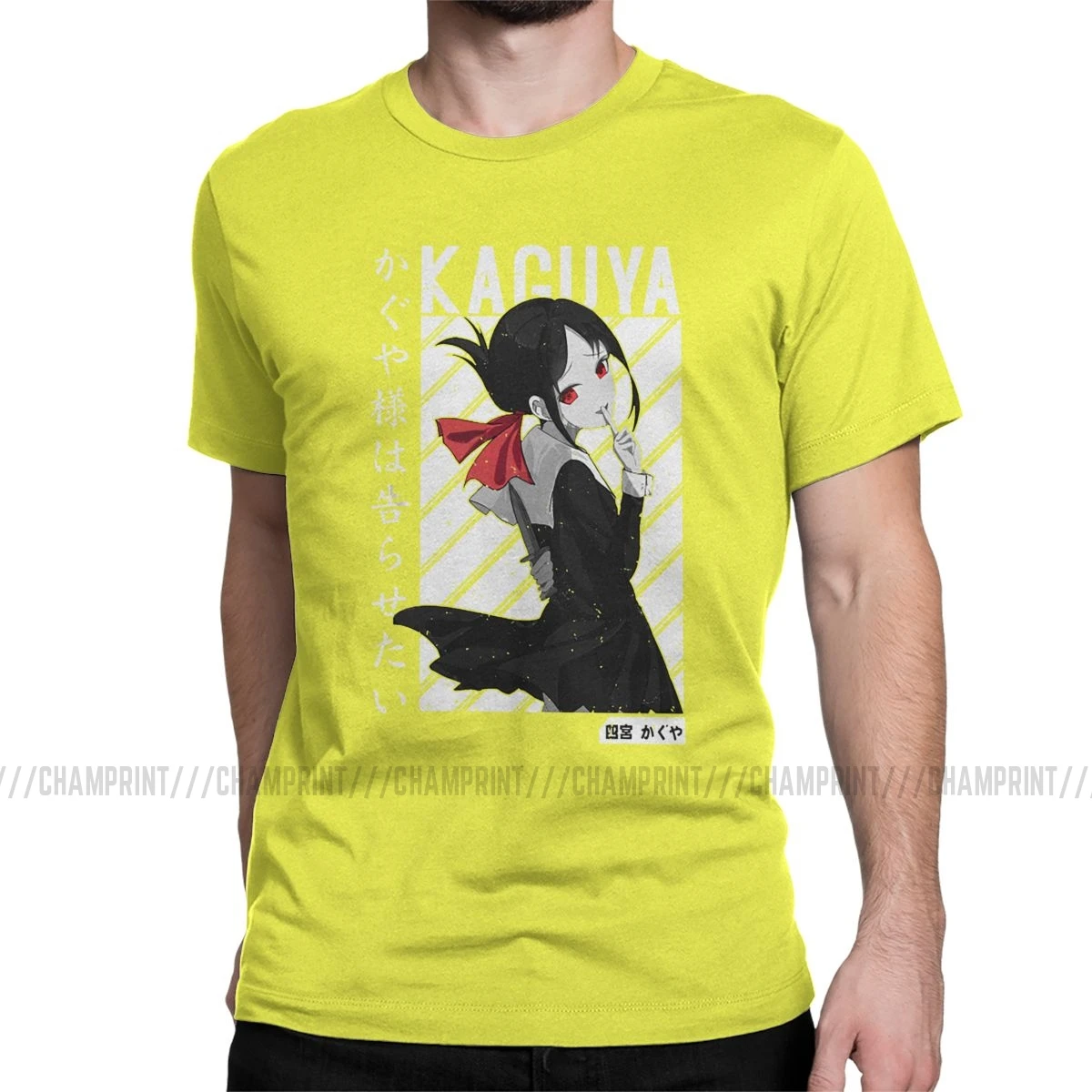 Аниме Kaguya-sama Love Is War Shinomiya футболки для мужчин новинка хлопок футболки с круглым вырезом футболки с коротким рукавом Подарок Идея Топы - Цвет: Цвет: желтый