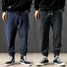 Japanese Fashion Men Jeans High Quality Loose Fit Cargo Pants Spliced Designer Harem Jeans Streetwear Hip Hop Joggers Jeans Men