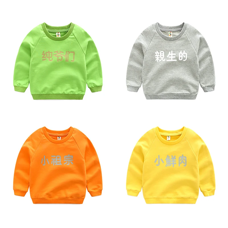 DE PEACH Baby Girls Boys Sweatshirts Winter Spring Autumn Children's Sweatshirt Chinese Printed Sweater New Kids T-shirt Clothes |