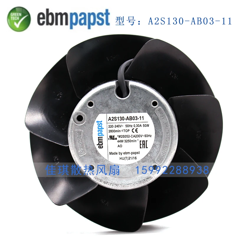 Ebmpapst RG90-18/56 Сервер вентилятор охлаждения AC 230V 22W 135x135x32mm Ebmpapst RG90-18/56 Сервер вентилятор охлаждения AC 230V 22W 135x135x32mm