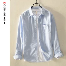 Новинка, Весенняя повседневная мужская рубашка оксфорд, хлопок, одноцветные мягкие топы, мужские высококачественные рубашки с карманами, 4 цвета, Азиатский Размер 3XL 749