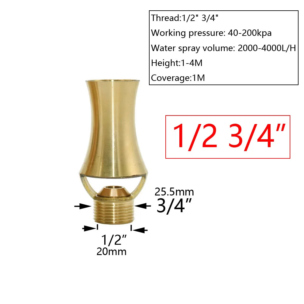 1/4 1/2 3/4 1 1.5 inch Thread Fountain Nozzle Garden Decorative Outdoor Water Fountain Pond  Adjustable Brass Sprinklers 