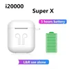 Portable Audio 
