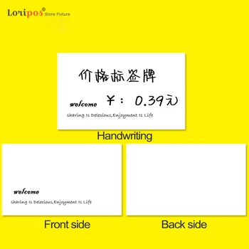 

200PCS Supermarket Food Label Price Cardboard Whiteboard Black Yellow Sign Holder Pop Advertising Pricing Tag Memo Card