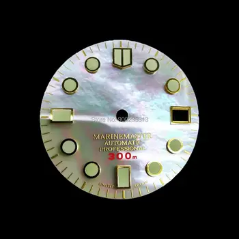 

Dial Maker Seikowatch accessories SKX007/009/SRP21j abalone universal modified luminous nail mother shell dial