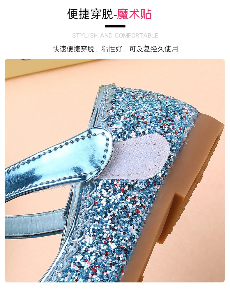 Disney Princess Kids Leather Shoes For Girls Frozen Elsa Glitter Crystal Children Flat Heel Girls Single Shoes Butterfly Shoe 5 Disney Princess Kids Leather Shoes For Girls Frozen Elsa Glitter Crystal Children Flat Heel Girls Single Shoes Butterfly Shoe