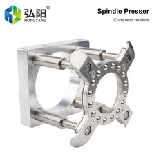 

Automatic Platen Dia = 65 80 85 90 100 105 125mm Spindle Holder Floating Presser Foot CNC Computer Acrylic DIY Engraving