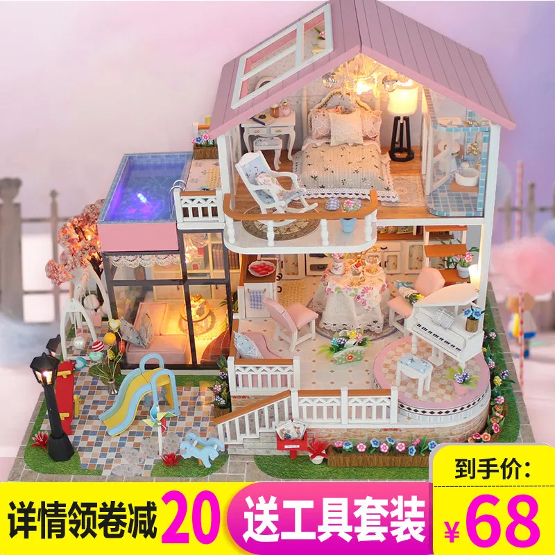 

CHILDREN'S Toy Small GIRL'S Every Family Gift Handmade Birthday 93-4-5-6 House 7-8 Princess Dream 10-12-Year-Old