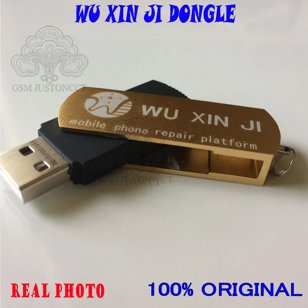 WUXINJI-Dongle Platform for iPhone, iPad, Samsung, Bitmap Pads, Motherboard, Schematic Diagram, WUXINJI Dongle, Wu Xin Ji dongle key box