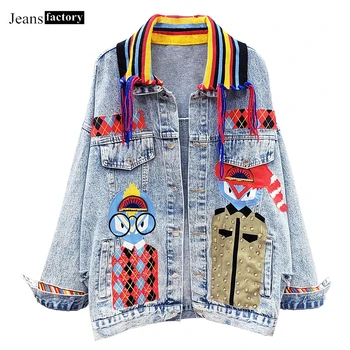 

Fashion Bead Sequins Cartoon Cute Printing Long Sleeve Jacket Female Casual Denim Jacket Women Knit Collar Outwear Hole Jackets