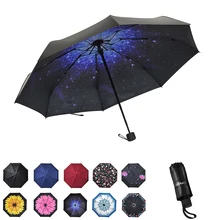 Мини ручной зонт, Маленький модный складной портативный зонт для путешествий, Солнечный дождь, анти-УФ, уличный дорожный Карманный Зонт для женщин