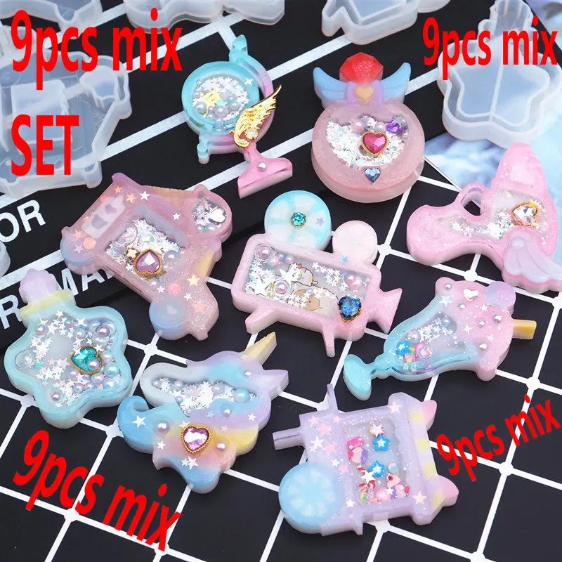 9pcs mix Кавайная форма шейкера формы DIY эпоксидная смола амулеты ювелирные изделия конфеты автомобиль сок силиконовая форма УФ Смола инструмент Единорог теллурион Декор - Цвет: 9pcs mix
