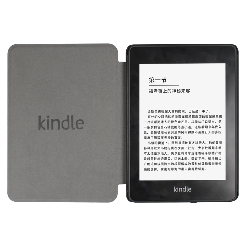 Fabric Magnetic Smart Case for Kindle 2022 - Sleek Protective Cover Sleeve