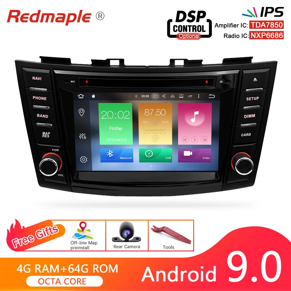 Android 8,0 автомобильный проигрыватель с радио и GPS для Suzuki Swift 2012 2013 2014 2015 2016 для автомобиля, DVD навигации Мультимедиа Bluetooth Видео Стерео