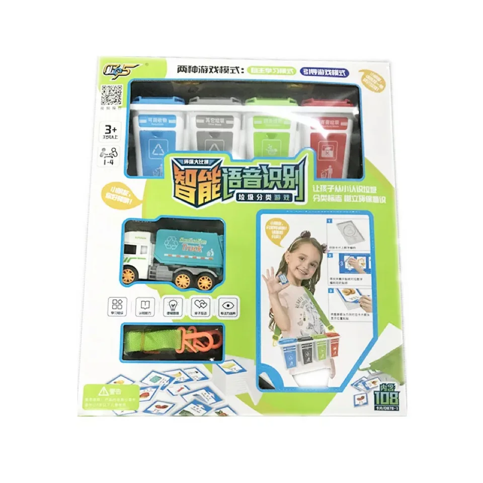 

Intelligent Voice Identification Garbage Can Compartmental Game Children Science Educational Tabletop Toys Kindergarten Early Ch