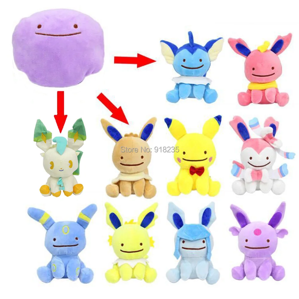 

5/Lot 10 Styles Pikachu Sylveon Umbreon Flareon Vaporeon Jolteon Eevee Espeon Leafeon Glaceon 25CM Inside-Out Cushion Plush Doll