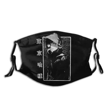 

Kaneki Ken Reusable Face Mask Tokyo Ghoul Anti Haze Dustproof Mask With Filters Protection Mask Respirator Mouth Muffle