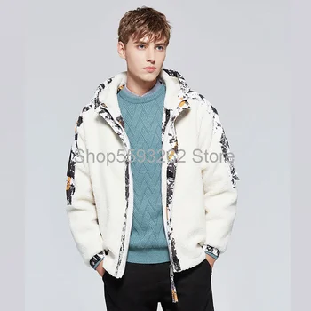 

Camouflage sweater men's jacket winter plus velvet thick lamb velvet warm hooded cardigan trend winter students handsome