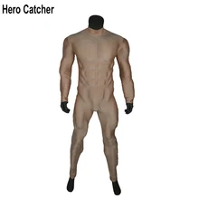 Герой Ловца высшего качества кожи мышцы наряд рельеф подкладка для мышц костюм для мужчин под костюм для любого костюма