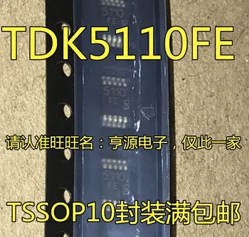 

5 PCS TDK5110 TDK5110F TDK5110FE 5110 chip TSSOP10 fe new keys