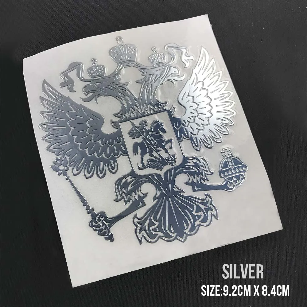 Car Stickers Russian Coat of Arms Sticker Nickel Metal Car Stickers Decals Russian Federation Eagle Emblem for Car Styling