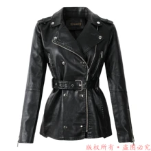 Pu Leather Jacket Women Fashion Bright Colors Black Motorcycle Coat long Faux Leather Biker Jacket Soft Jacket Female New