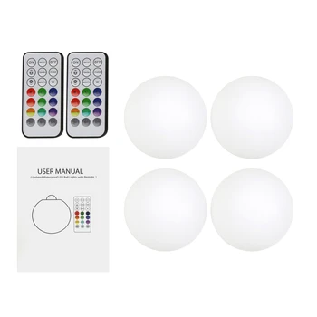 

Colorful LED Outdoor Garden Glowing Ball Lights with Remote Patio Landscape Pathway LED Illuminated Ball Table Lawn Lamp