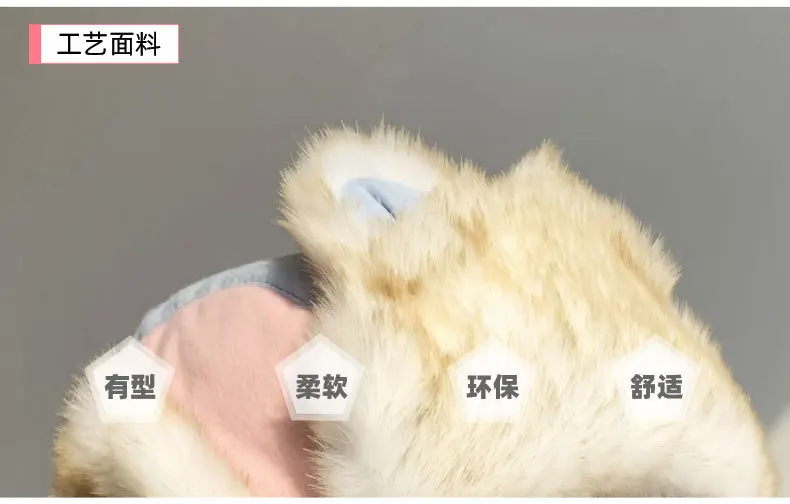 Женские осенние и зимние Мультяшные наушники для сохранения тепла, шапка с ушками кошки, лыжная шапка, уличная шапка Lei Feng, Корейская версия